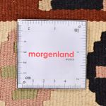 Kilim Fars Koberec 106x150cm