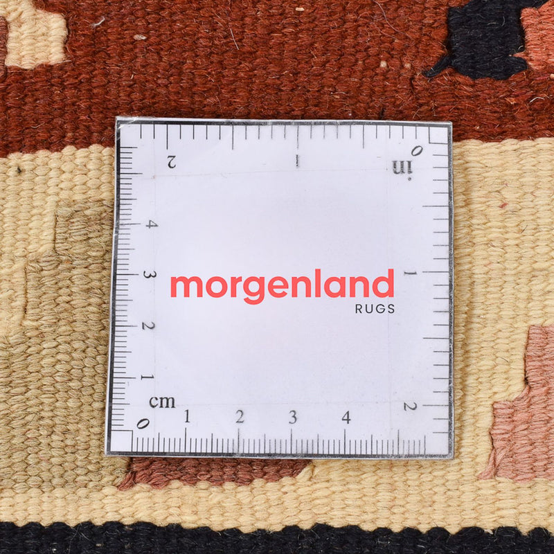 Kilim Fars Koberec 105x145cm