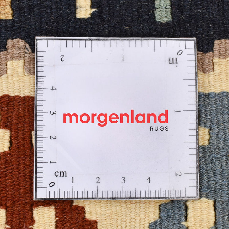 Kilim Fars Koberec 111x145cm