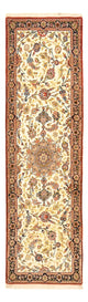 Ilam Koberec 58x195cm - Perský koberec