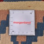 Kilim Fars Koberec 100x145cm