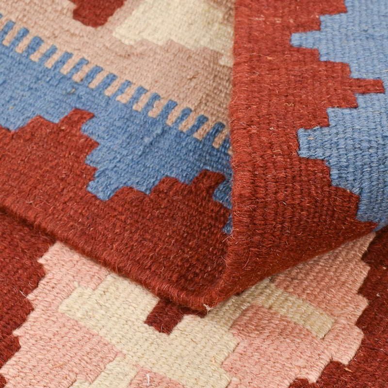 Kilim Fars Koberec 100x142cm