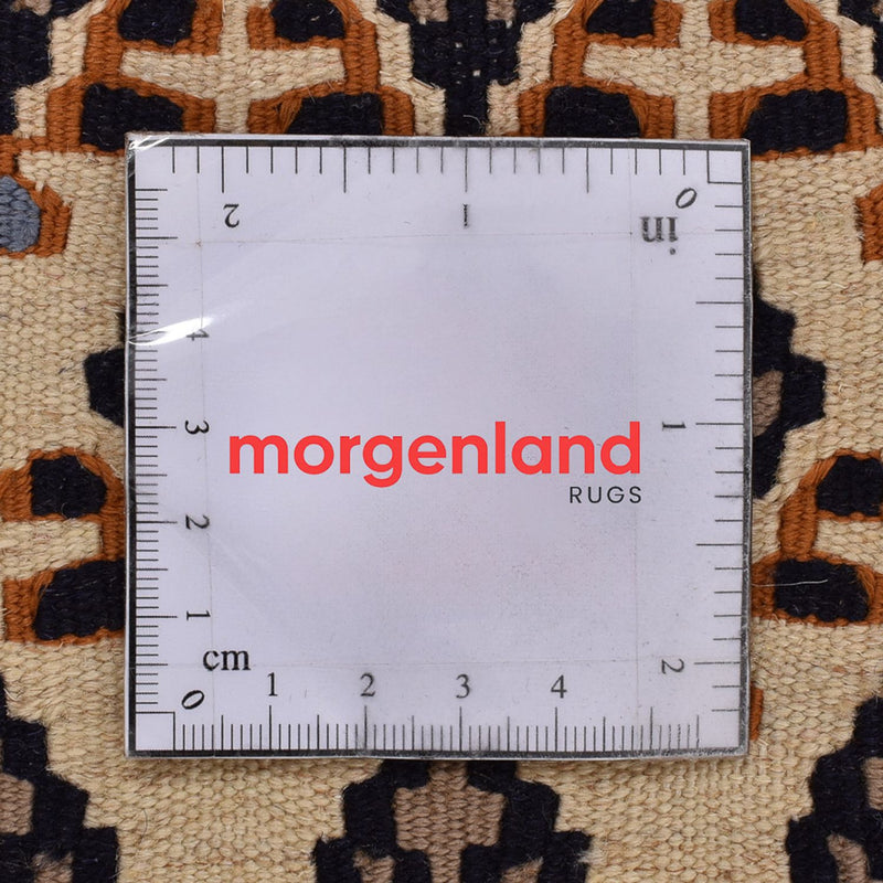 Kilim Fars Koberec 82x85cm
