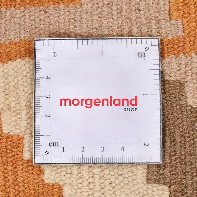 Kilim Fars Koberec 106x147cm