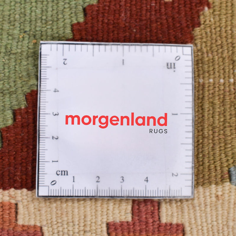 Kilim Fars Koberec 94x145cm