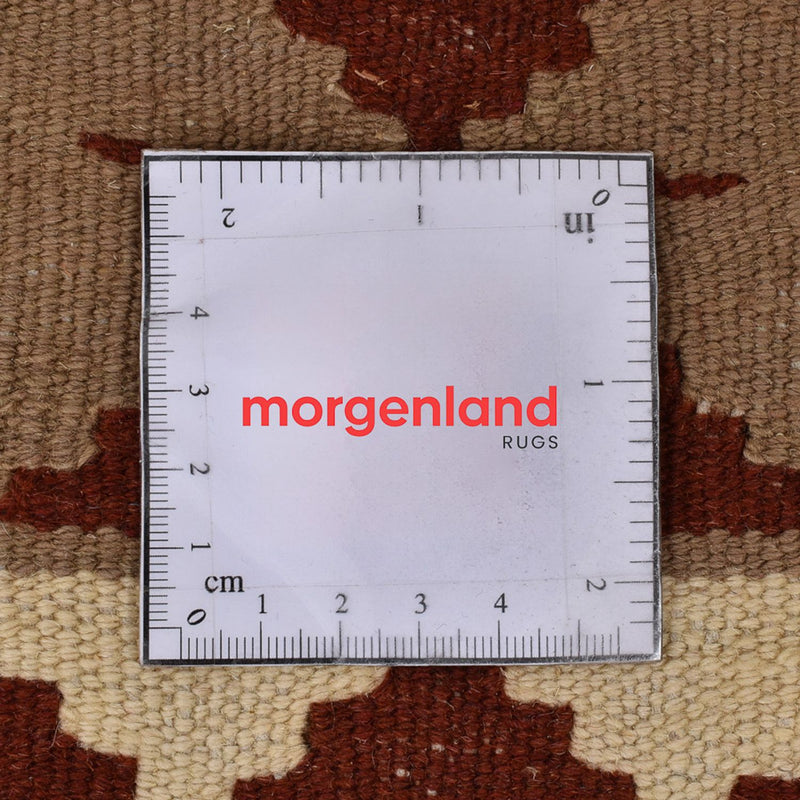 Kilim Fars Koberec 111x148cm