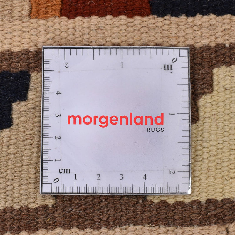 Kilim Fars Koberec 100x152cm