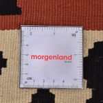 Kilim Fars Koberec 100x147cm