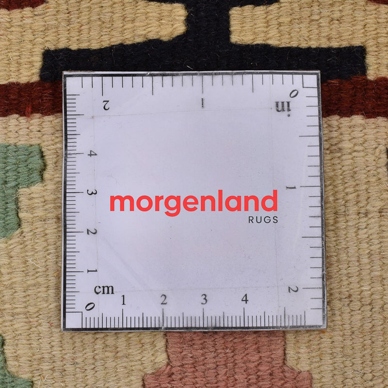 Kilim Fars Koberec 110x148cm