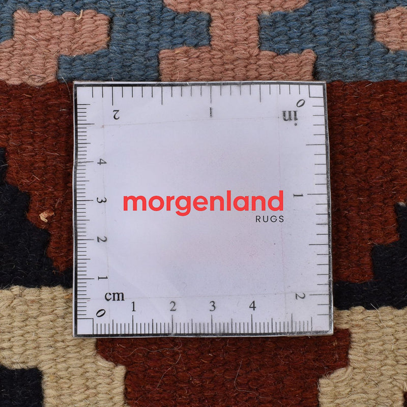Kilim Fars Koberec 107x144cm