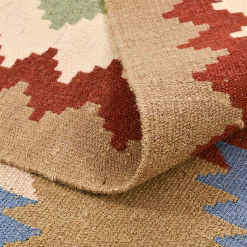 Kilim Fars Koberec 146x97cm