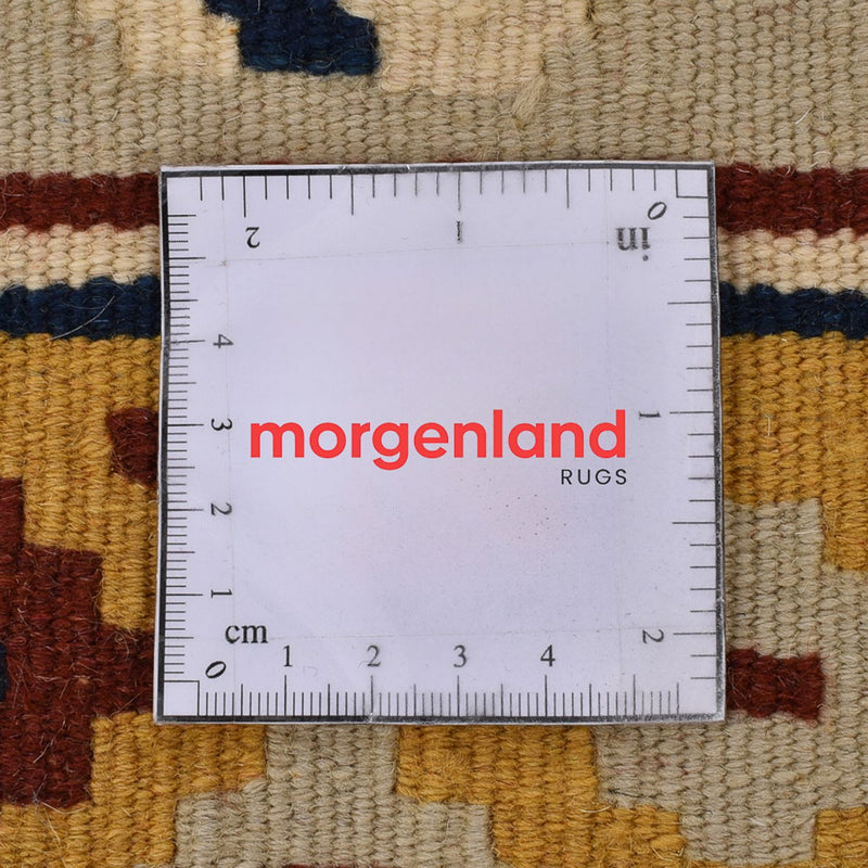 Kilim Fars Koberec 105x144cm
