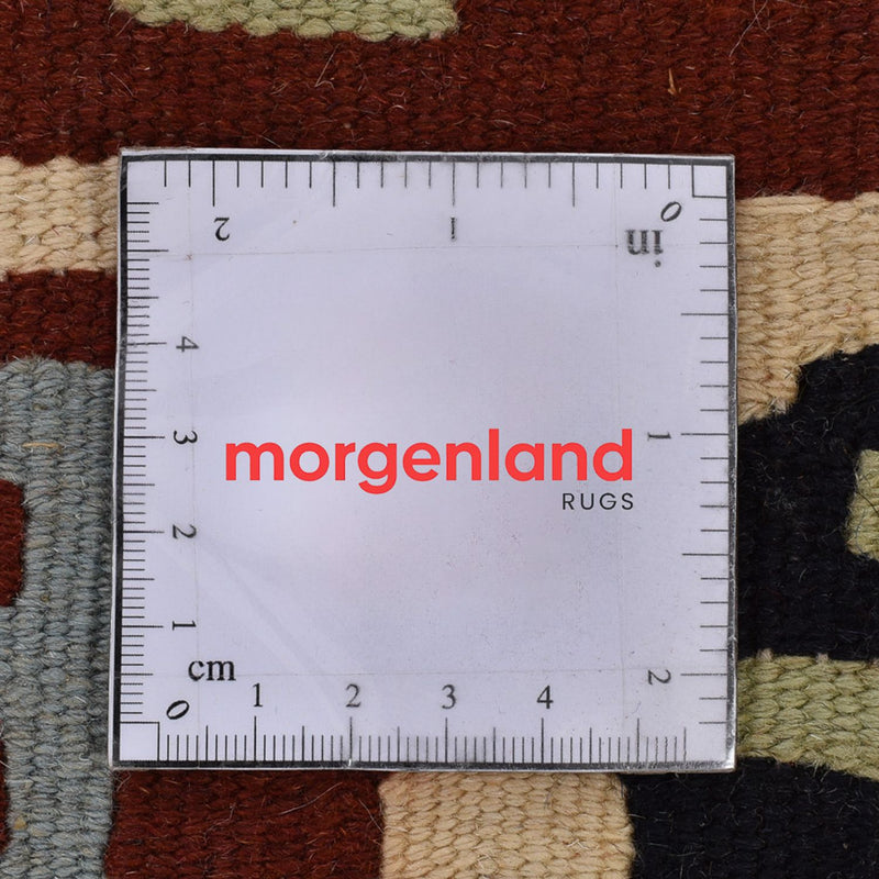 Kilim Fars Koberec 105x150cm