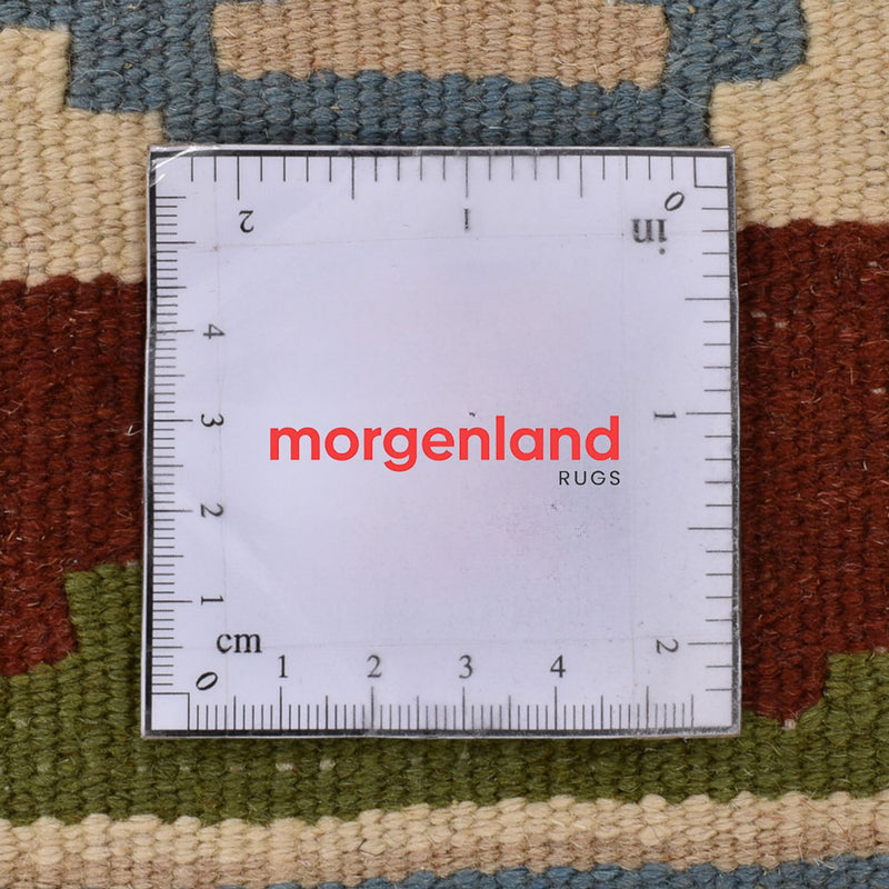 Kilim Fars Koberec 103x146cm