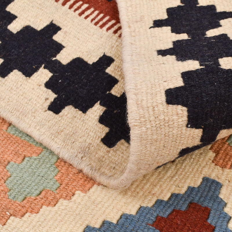 Kilim Fars Koberec 105x164cm