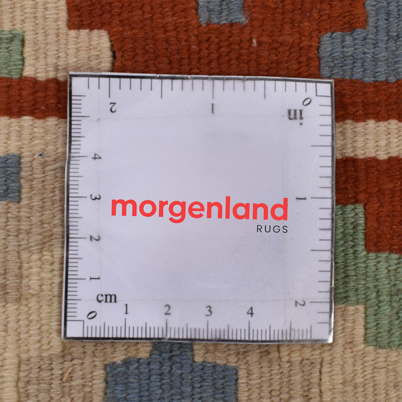 Kilim Fars Koberec 107x142cm