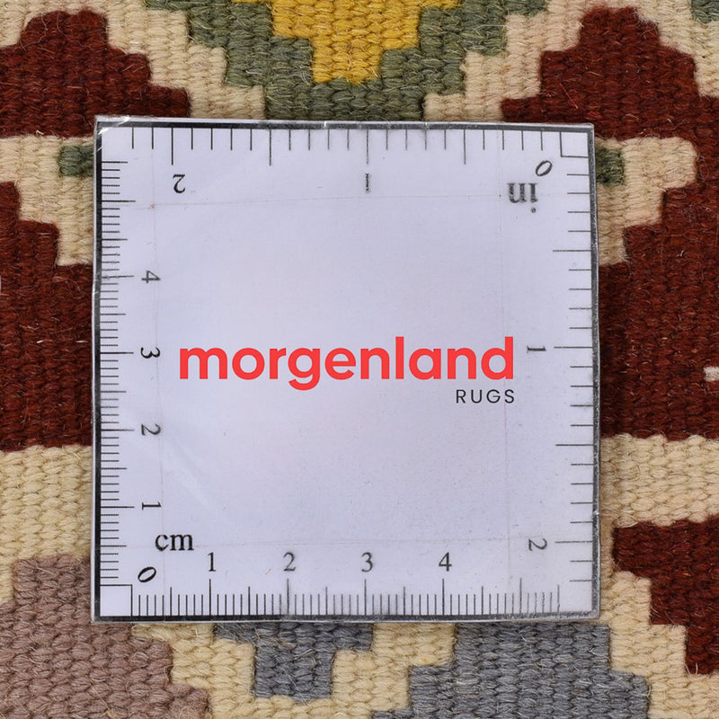 Kilim Fars Koberec 106x145cm