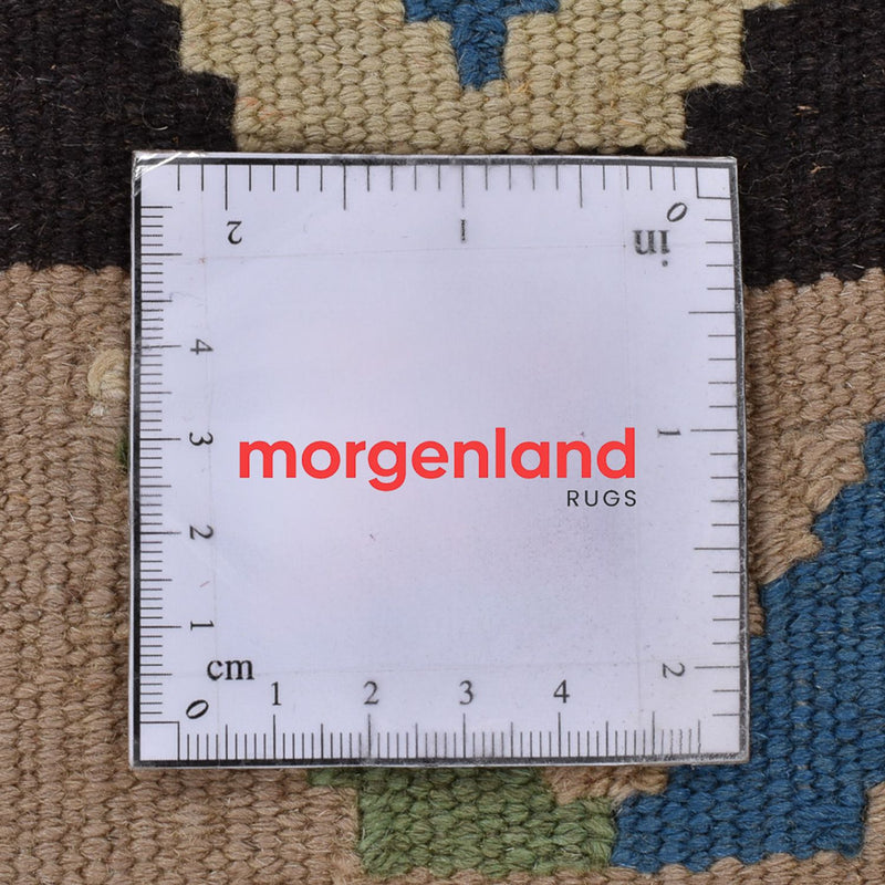 Kilim Fars Koberec 107x150cm