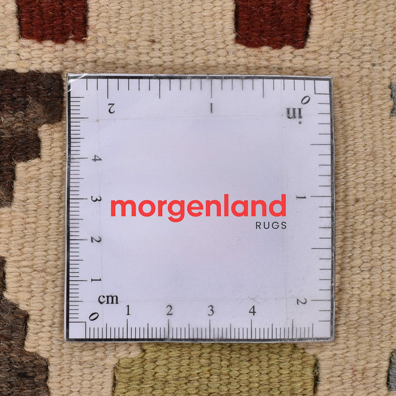 Kilim Fars Koberec 103x144cm