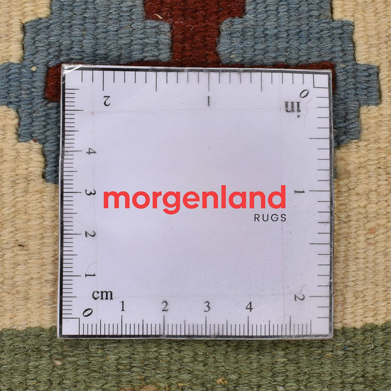 Kilim Fars Koberec 108x144cm
