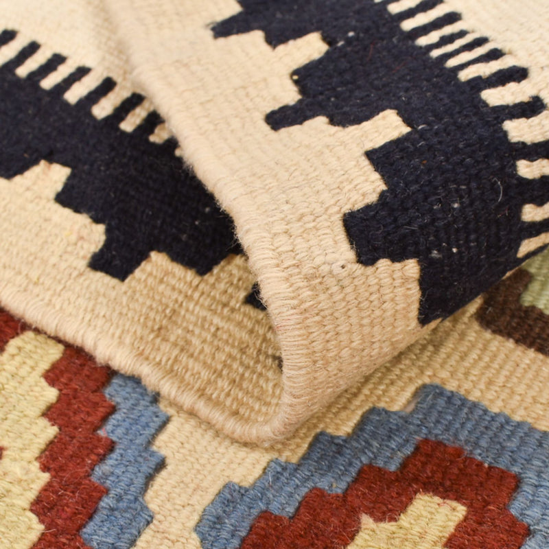 Kilim Fars Koberec 103x150cm