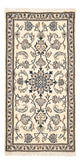 Nain - 12 la Koberec 69x139cm - Perský koberec
