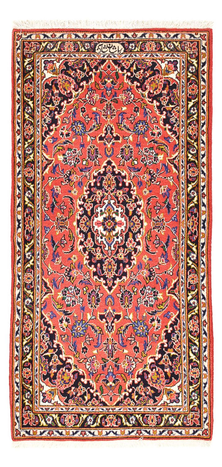 Kashan Koberec 125x75cm - Perský koberec