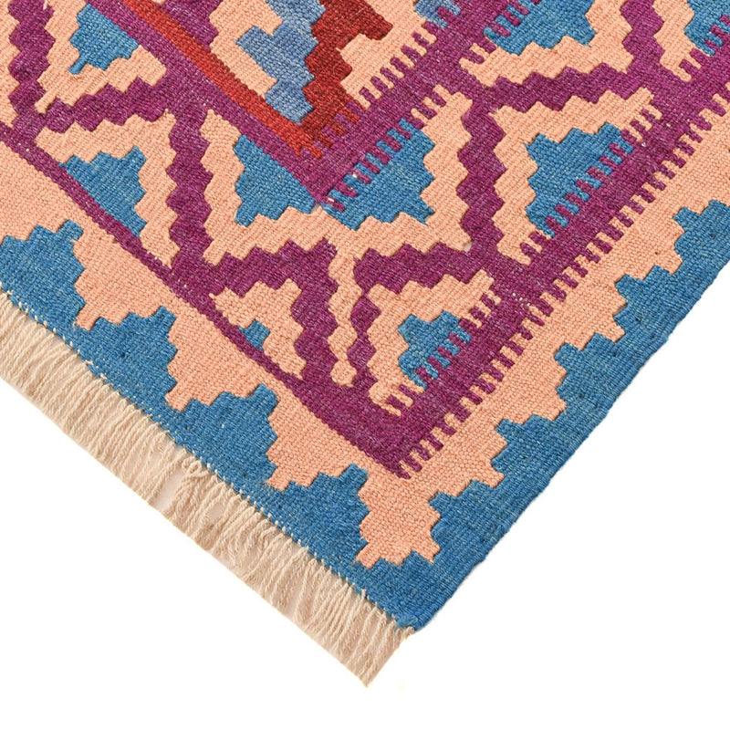Kilim Fars Koberec 151x199cm