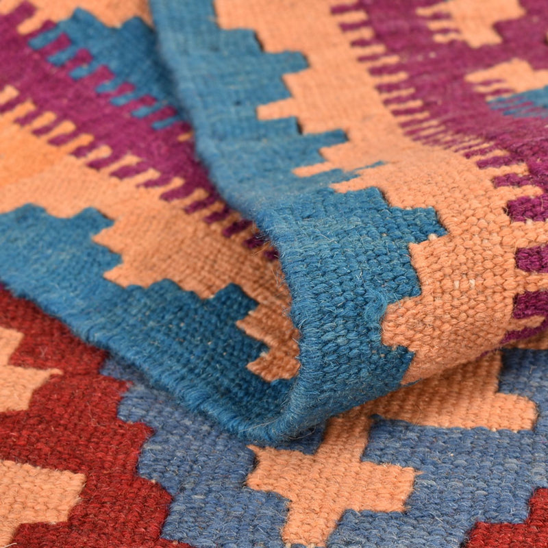 Kilim Fars Koberec 151x199cm