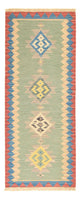 Kilim Fars Koberec 84x204cm
