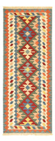 Kilim Fars Koberec 80x200cm