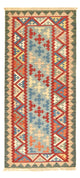 Kilim Fars Koberec 84x194cm