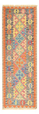 Kilim Fars Koberec 84x237cm