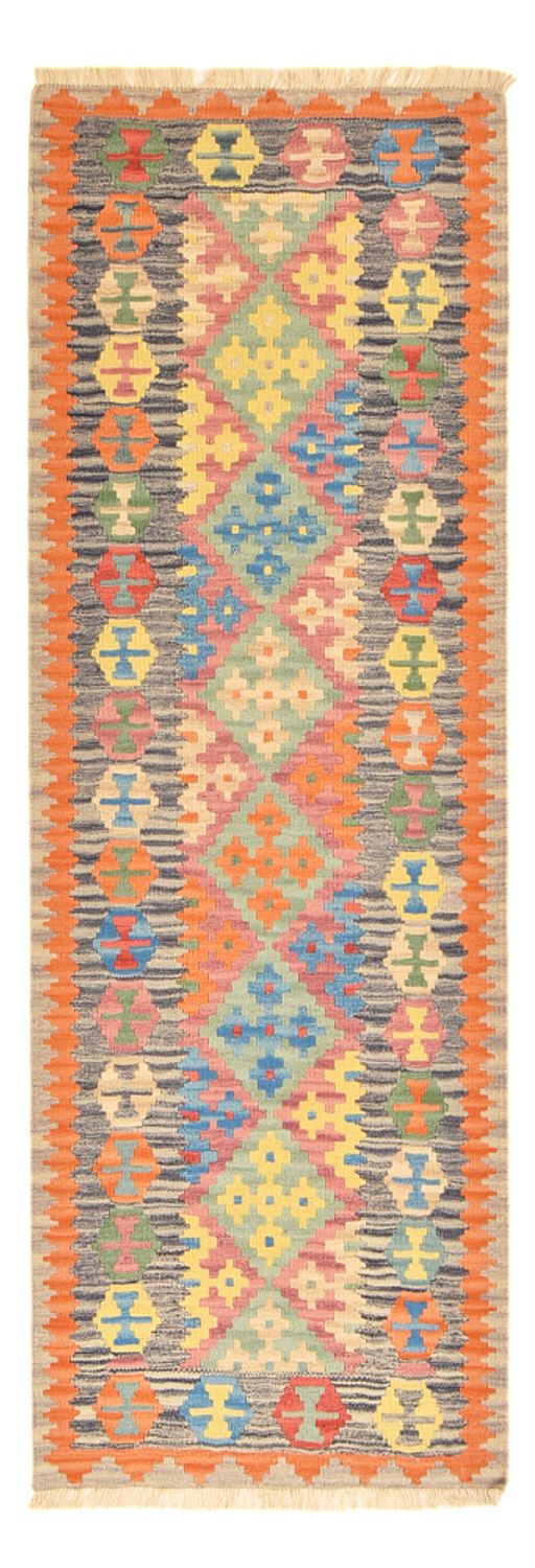 Kilim Fars Koberec 84x237cm