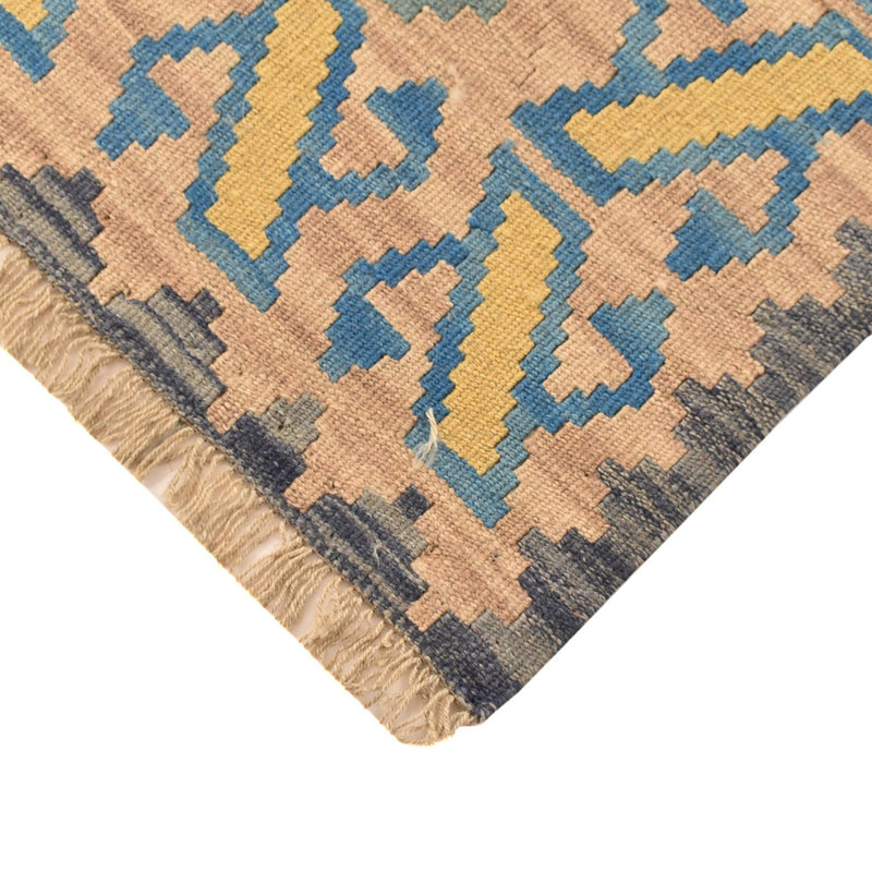 Kilim Fars Koberec 80x192cm