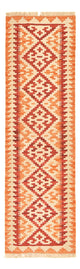 Kilim Fars Koberec 58x191cm