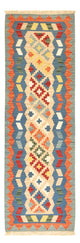Kilim Fars Koberec 210x67cm