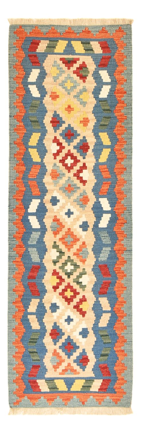 Kilim Fars Koberec 210x67cm
