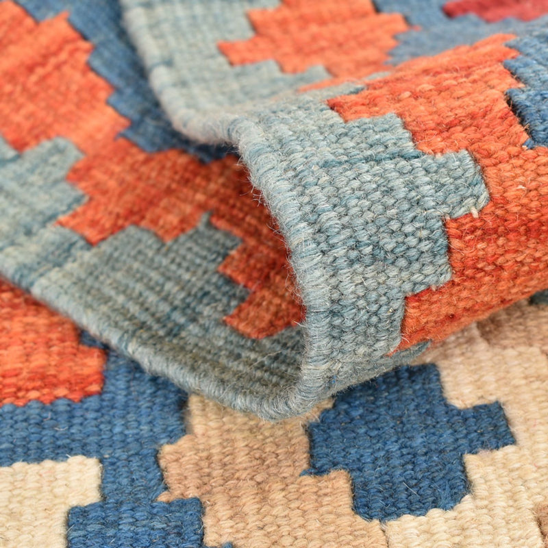 Kilim Fars Koberec 210x67cm
