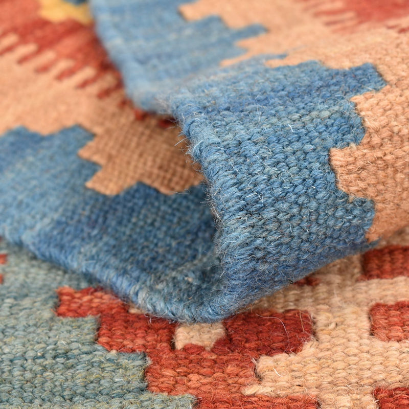 Kilim Fars Koberec 61x198cm