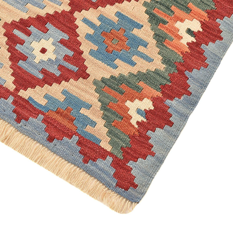 Kilim Fars Koberec 199x68cm