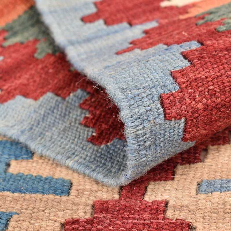 Kilim Fars Koberec 199x68cm