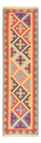 Kilim Fars Koberec 196x58cm