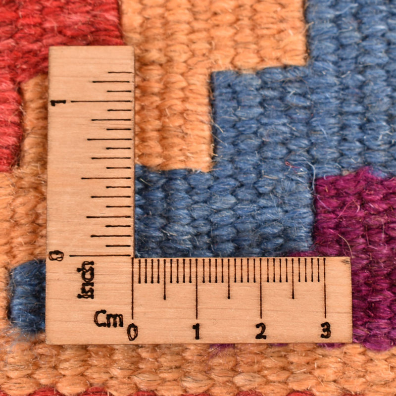 Kilim Fars Koberec 196x58cm