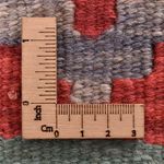 Kilim Fars Koberec 58x193cm