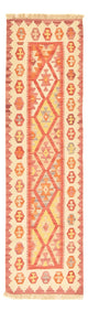 Kilim Fars Koberec 60x201cm