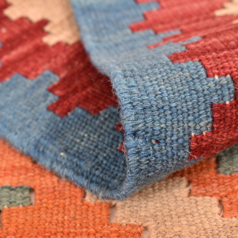 Kilim Fars Koberec 63x200cm