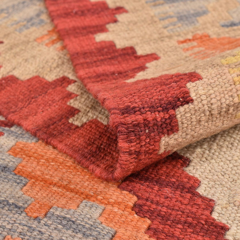 Kilim Fars Koberec 156x205cm - vícebarevný