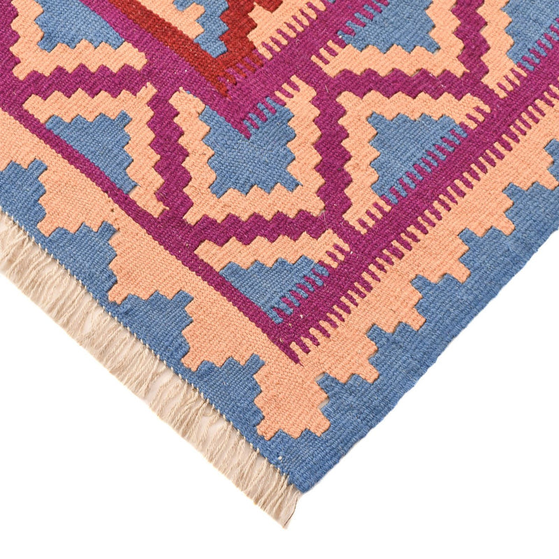 Kilim Fars Koberec 150x208cm - vícebarevný
