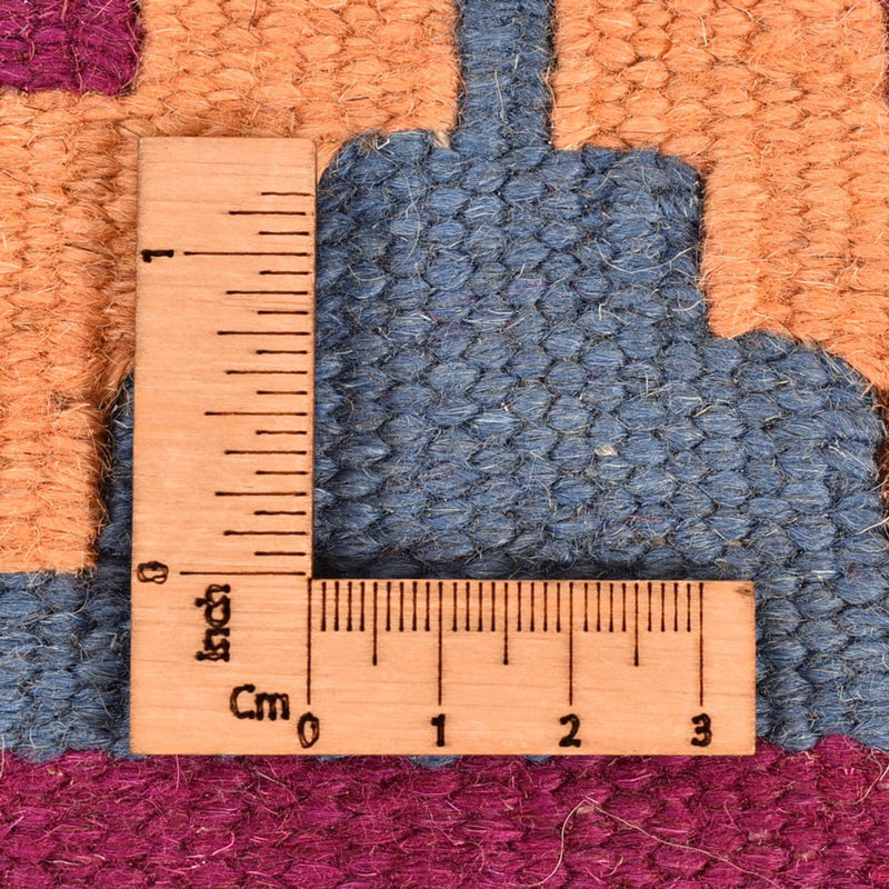 Kilim Fars Koberec 150x208cm - vícebarevný